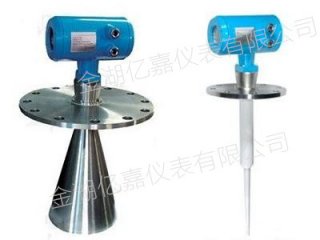 雷達(dá)液位計